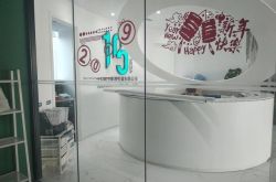 [4分钟教程]阿勒泰地州建设工程信息网_哔哩哔哩-2